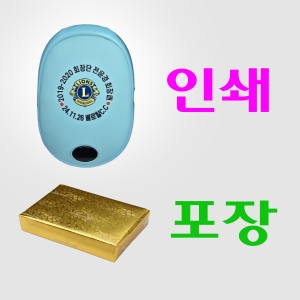 제품이미지0